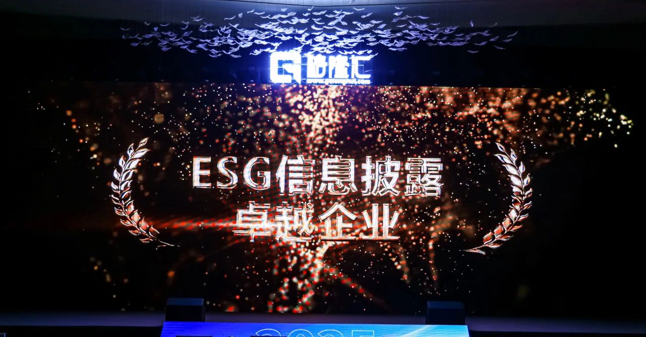 微信图片_20250708090514.jpg